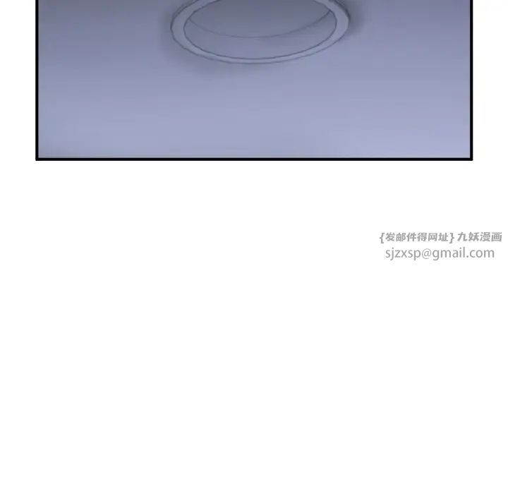 成为人上人第19话