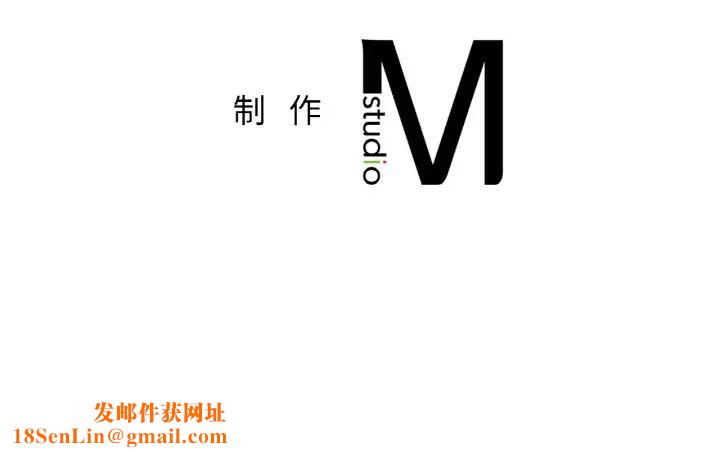 成为人上人第19话