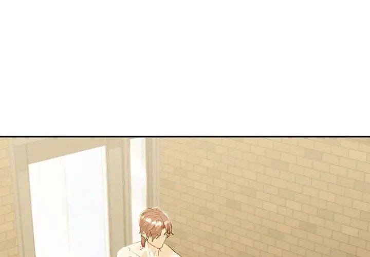 回不去的婚姻第20话