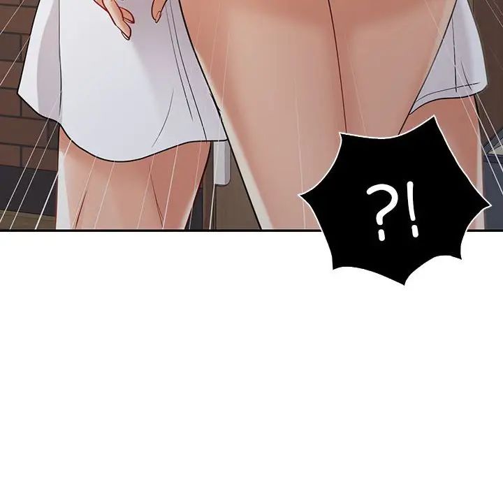 回不去的婚姻第20话