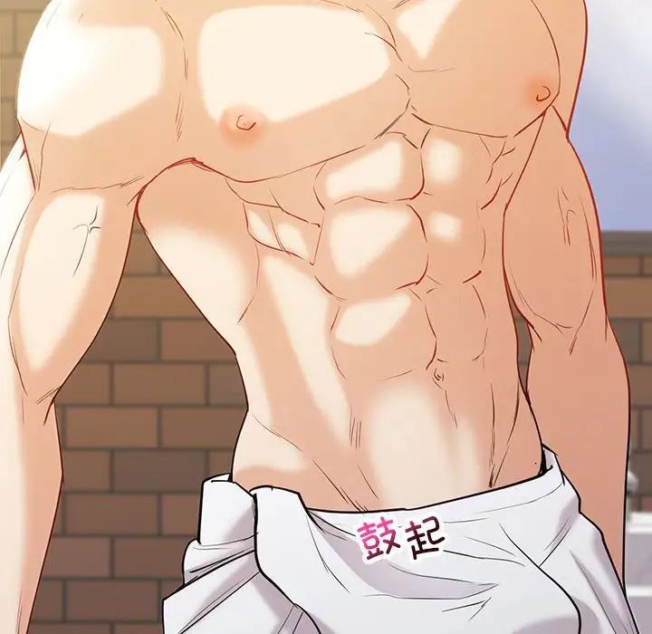 回不去的婚姻第20话