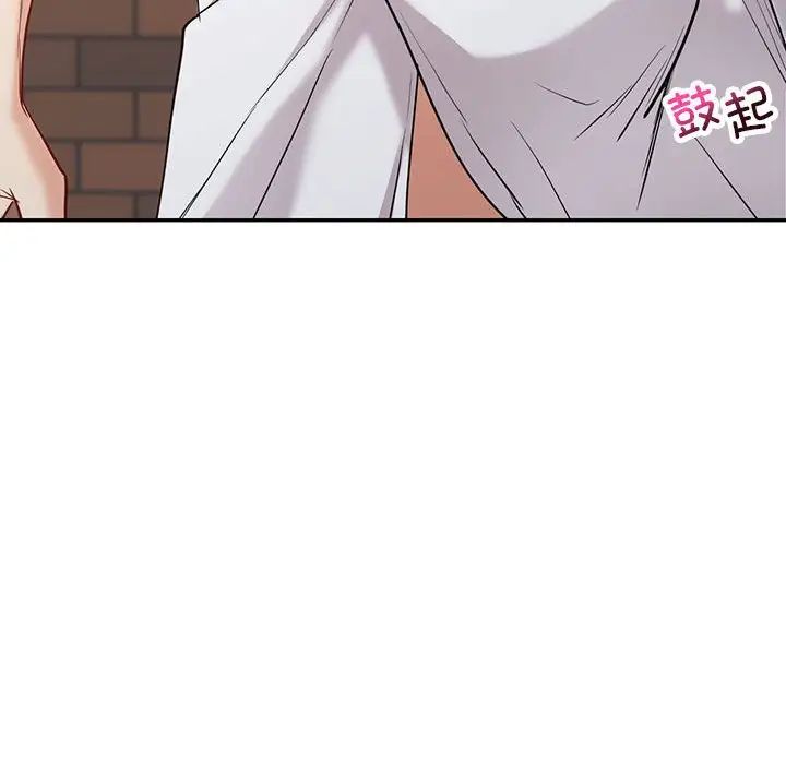 回不去的婚姻第20话