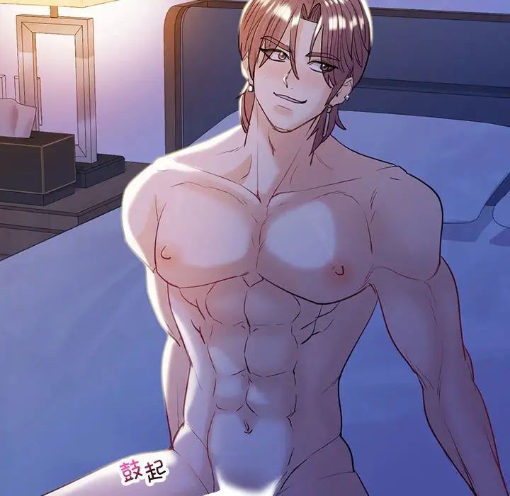 回不去的婚姻第20话