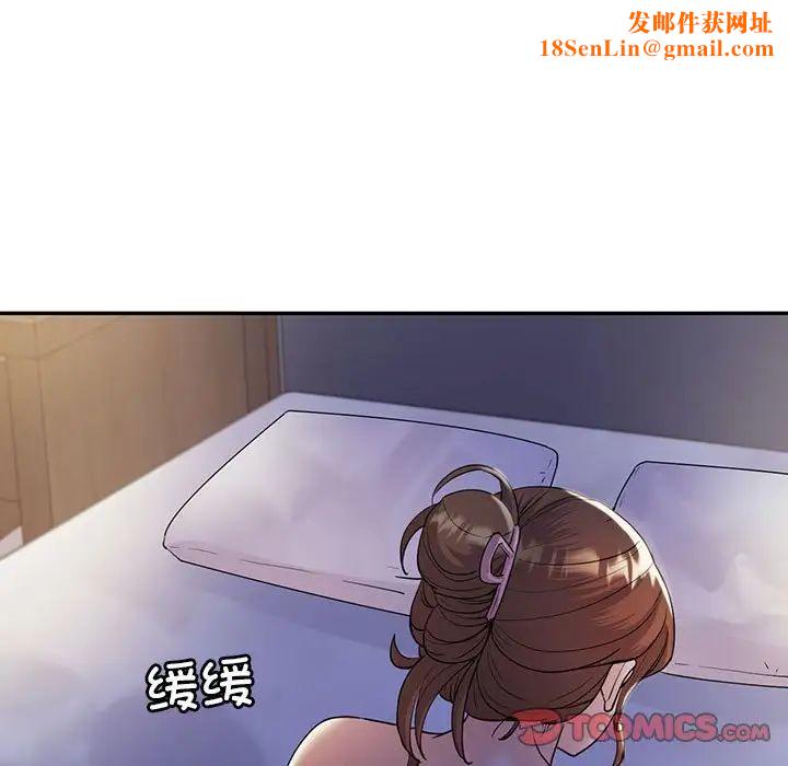 回不去的婚姻第20话