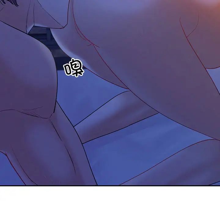 回不去的婚姻第20话