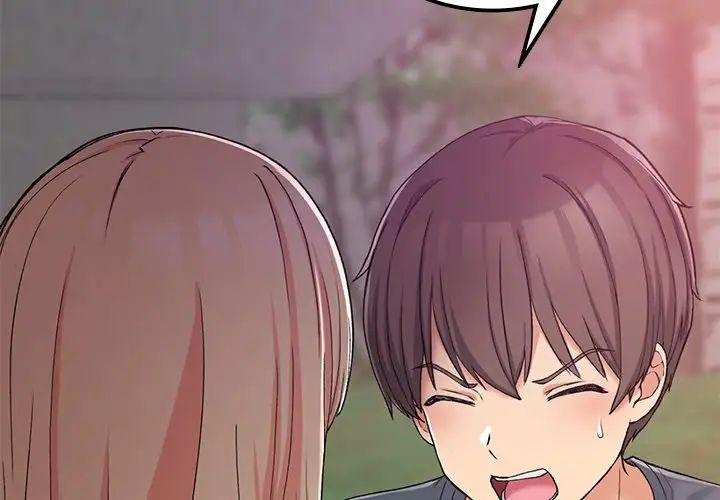 要在乡下一起生活吗第20话