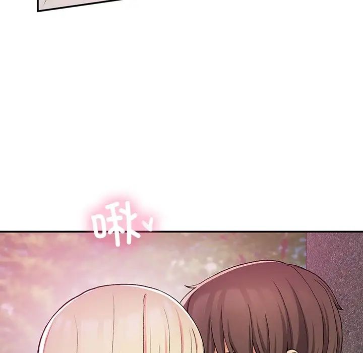 要在乡下一起生活吗第20话