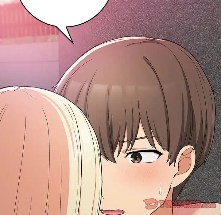 要在乡下一起生活吗第20话