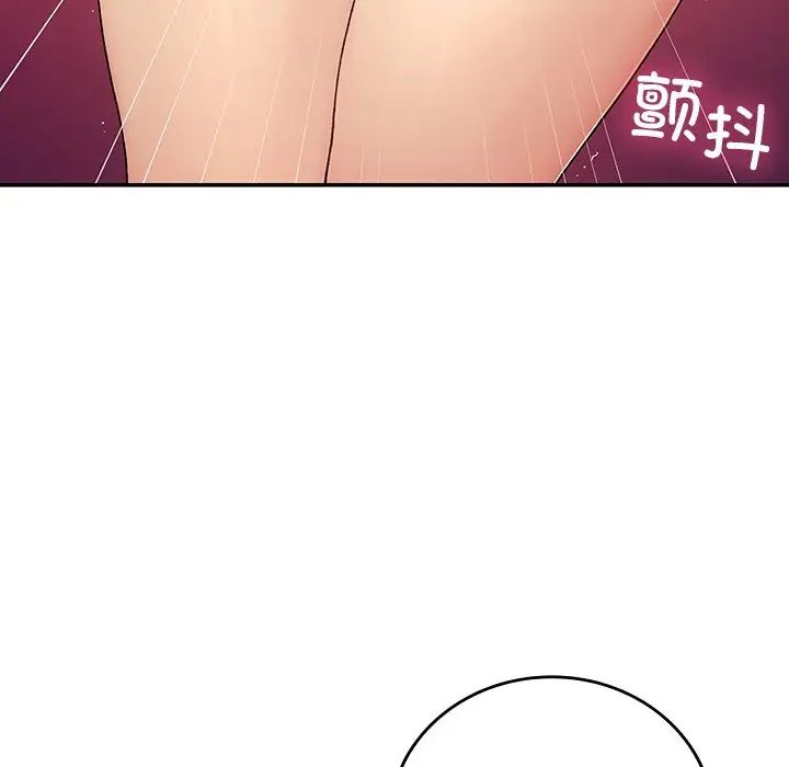 要在乡下一起生活吗第20话