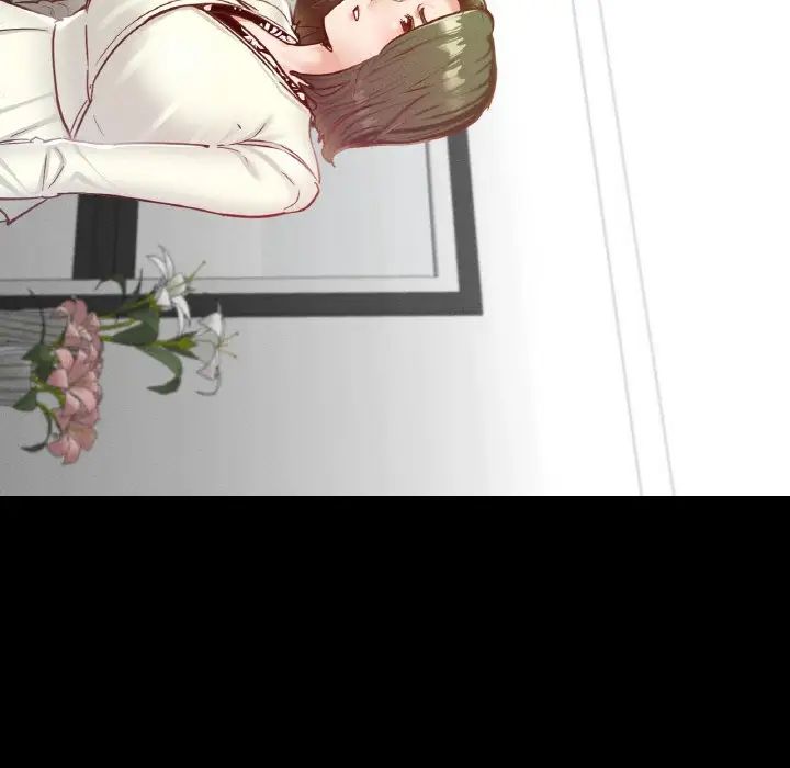 在学校达咩！第22话