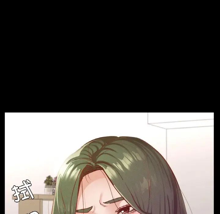 在学校达咩！第22话