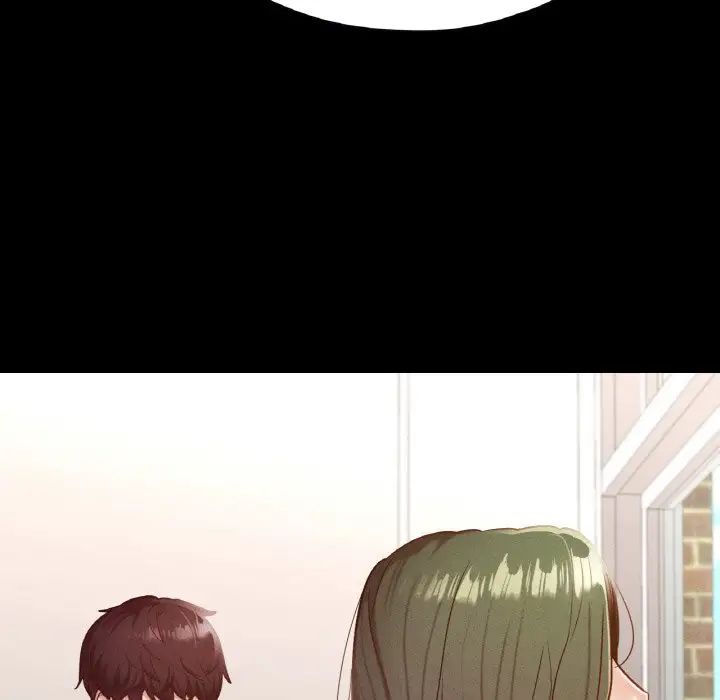 在学校达咩！第22话