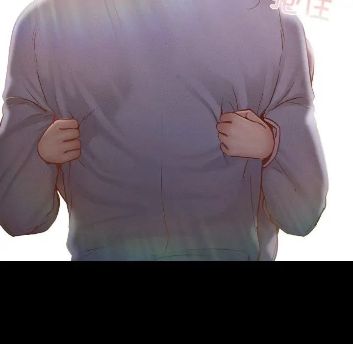 在学校达咩！第22话