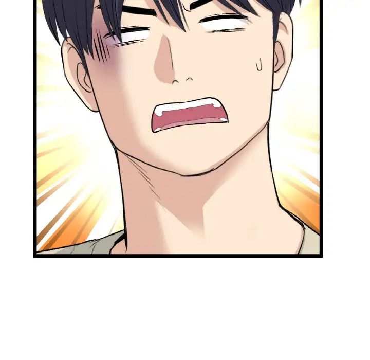 当初恋变成继母第59话