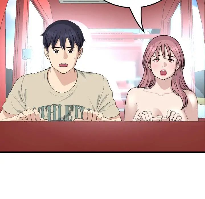 当初恋变成继母第59话