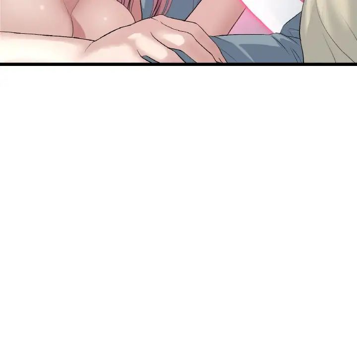 当初恋变成继母第59话