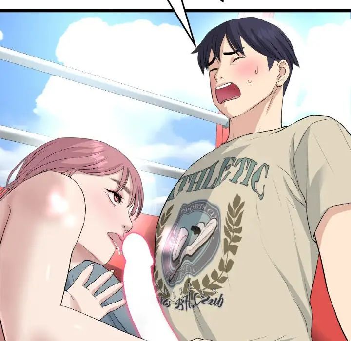 当初恋变成继母第59话