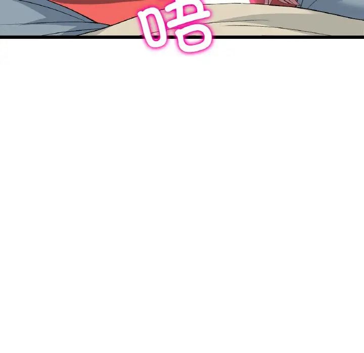 当初恋变成继母第59话