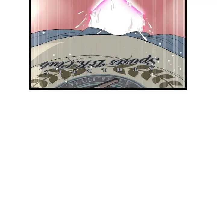 当初恋变成继母第59话