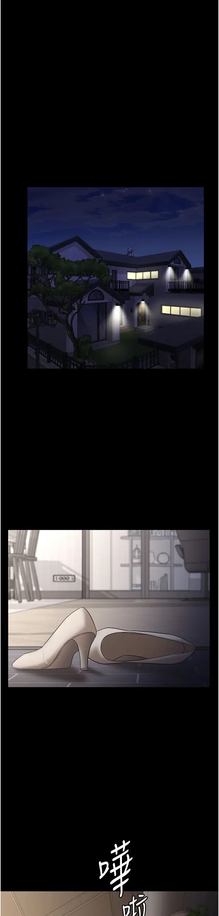 老闆娘的诱惑第11话-他给的刺激无法冷却