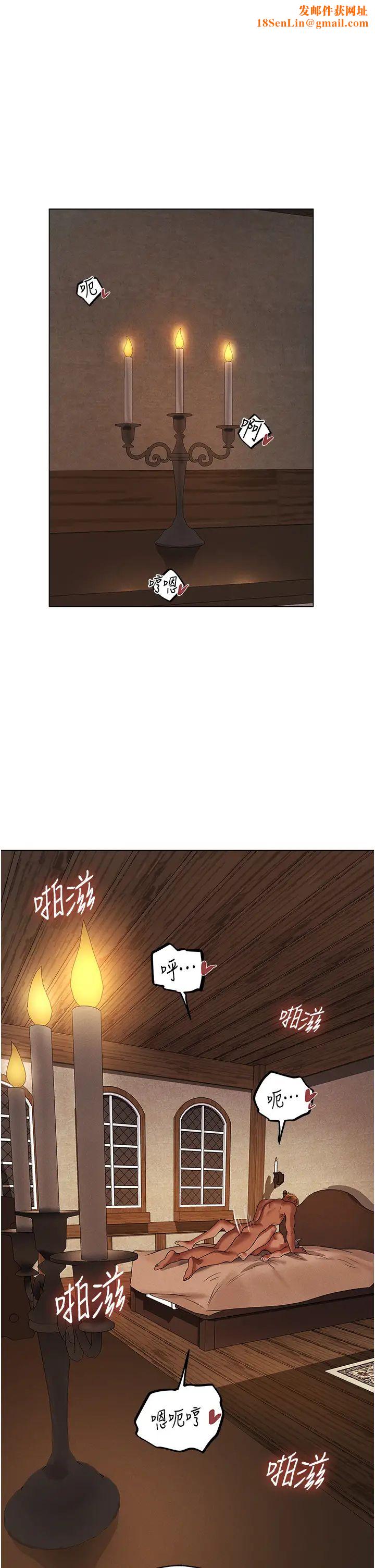 人妻猎人第58话-收割人妻的新目标♥