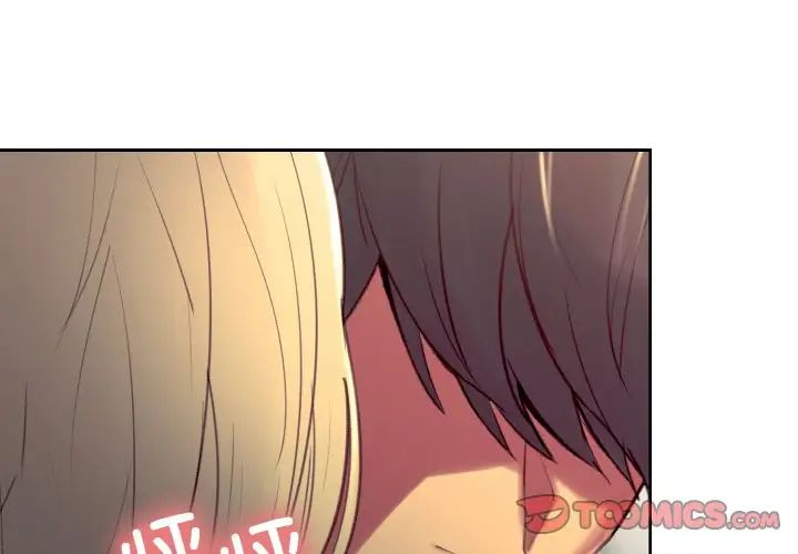 保姆调教中第36话