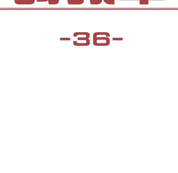 保姆调教中第36话