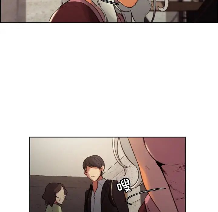 保姆调教中第36话