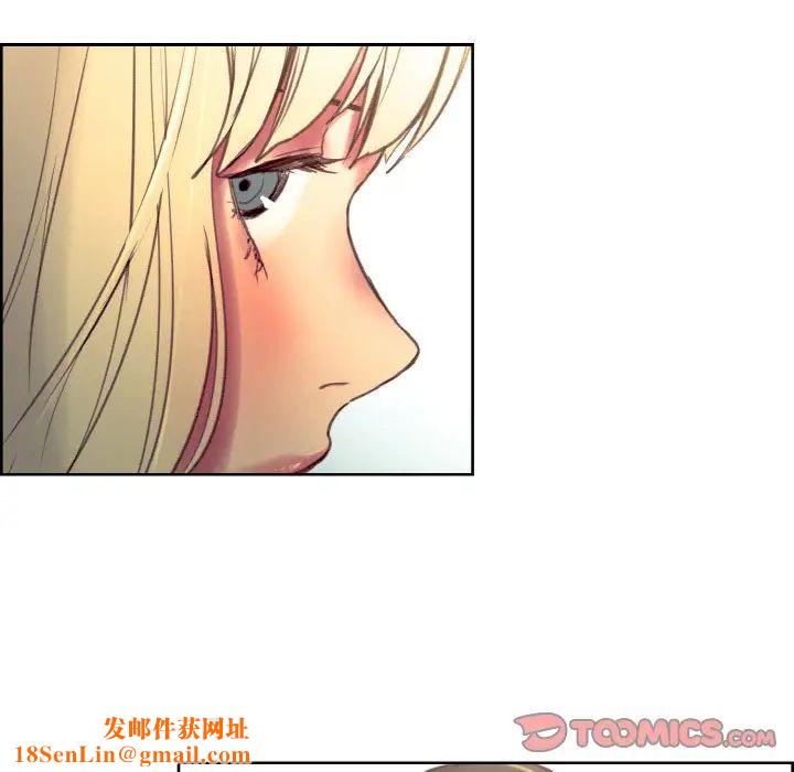 保姆调教中第36话