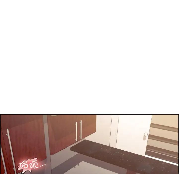 保姆调教中第36话