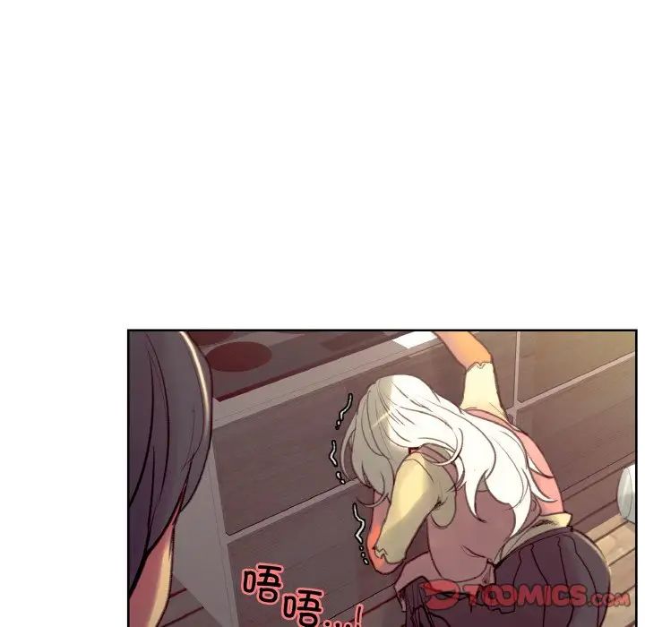 保姆调教中第36话