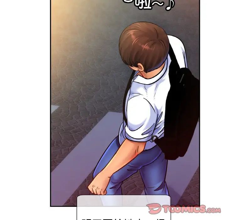 亲密一家人第38话