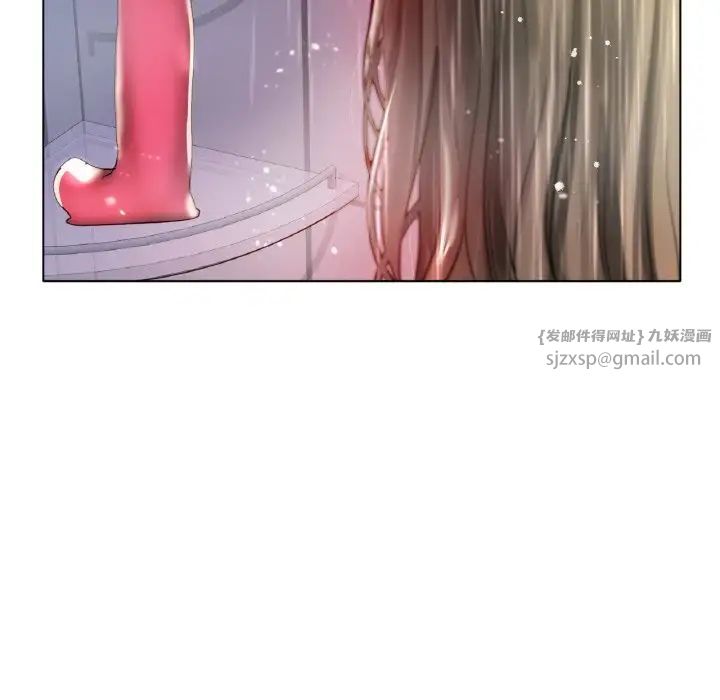 冰上恋人第30话