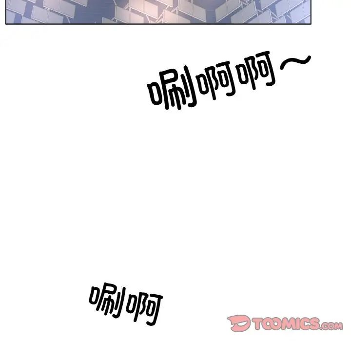 冰上恋人第30话