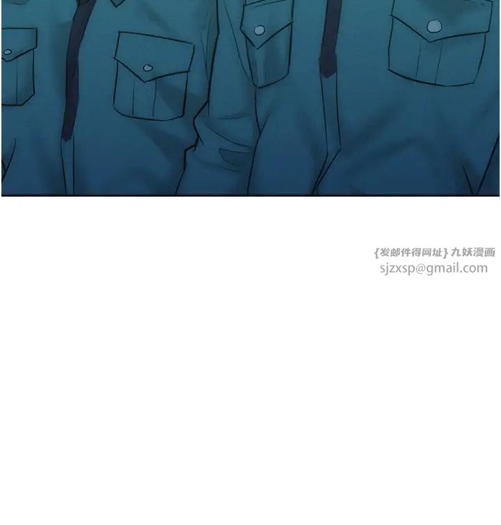 让傲慢女屈服的一百种方法第27话-妳看到警察就兴奋啦?