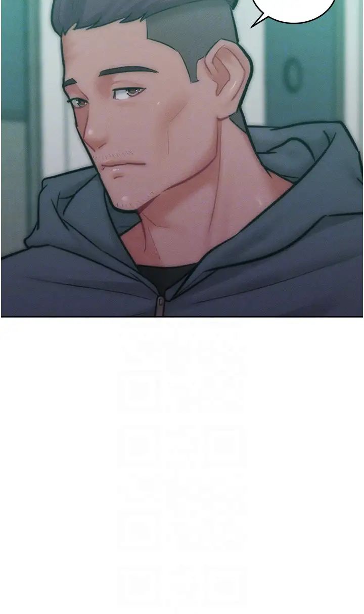 让傲慢女屈服的一百种方法第27话-妳看到警察就兴奋啦?