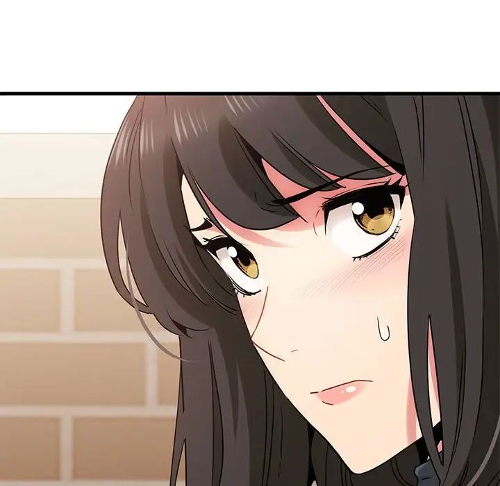 发小碰不得第25话