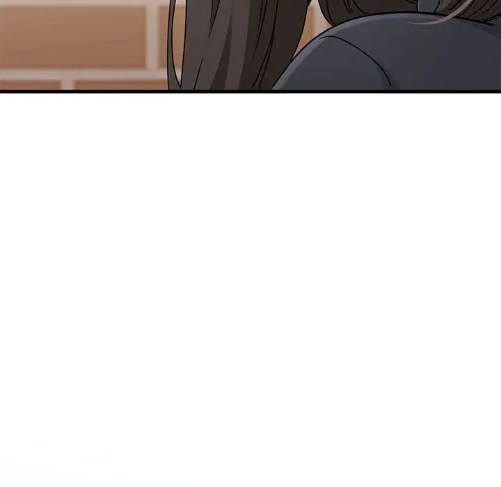 发小碰不得第25话