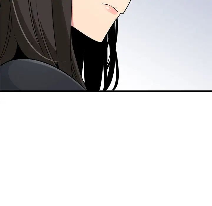 发小碰不得第25话