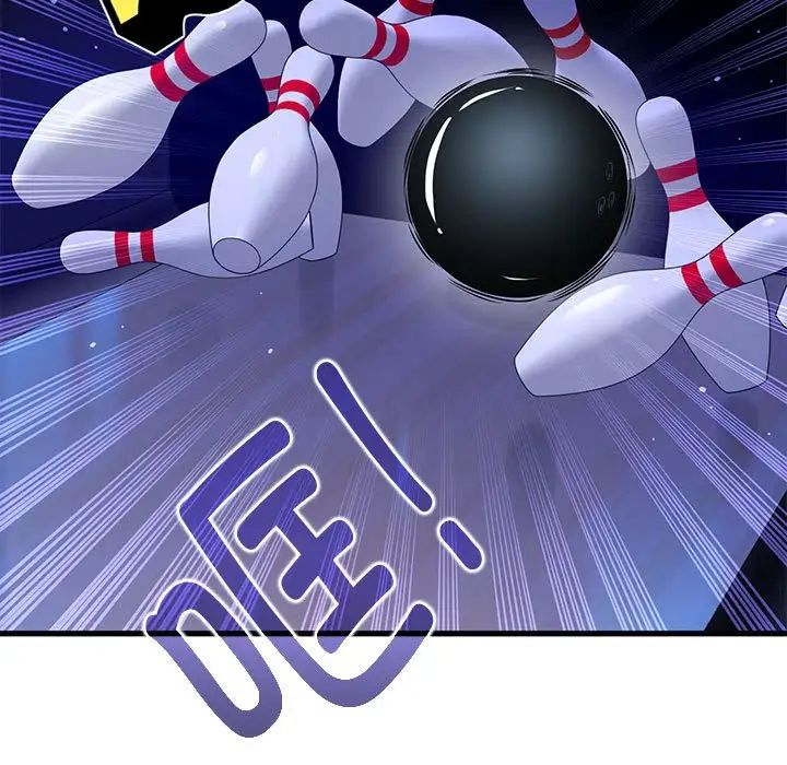 发小碰不得第25话