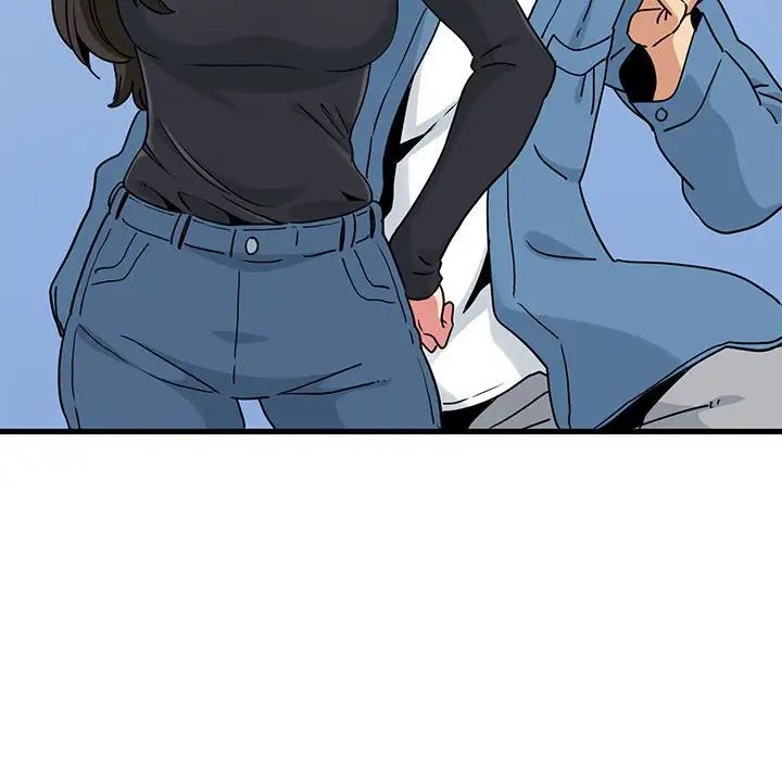 发小碰不得第25话