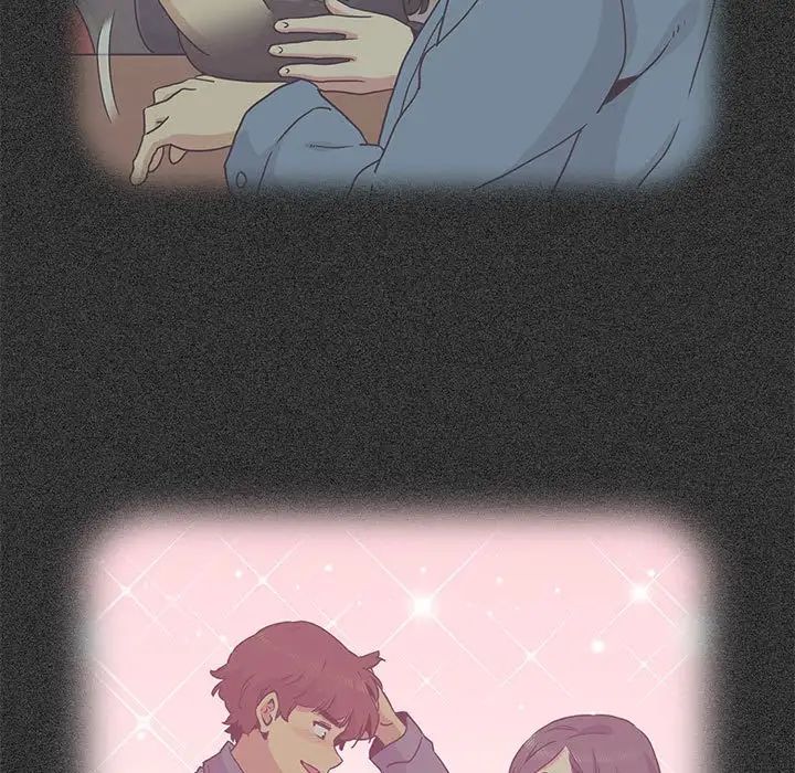 发小碰不得第25话