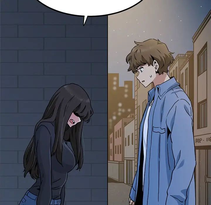 发小碰不得第25话