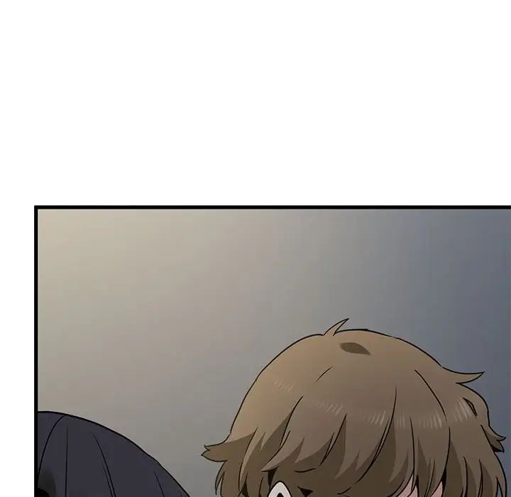 发小碰不得第25话