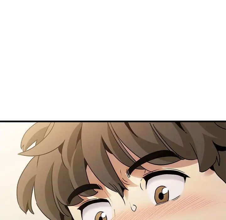 发小碰不得第25话