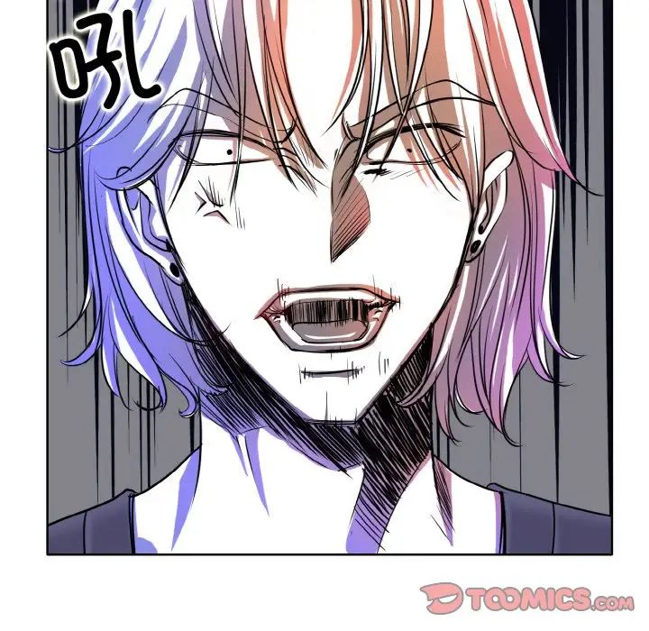 一杆入洞第26话