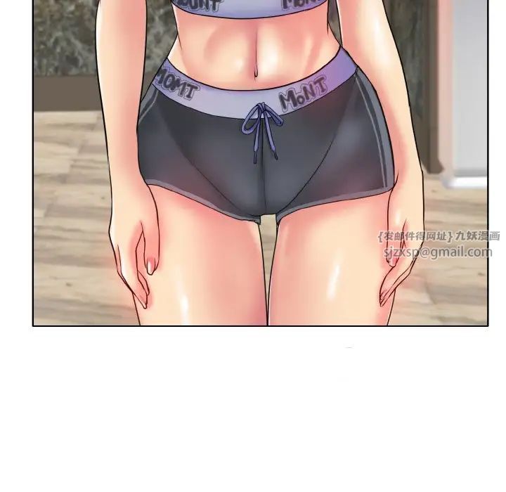 一杆入洞第26话