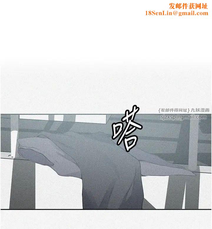 秘密教学第228话-姜是老的辣