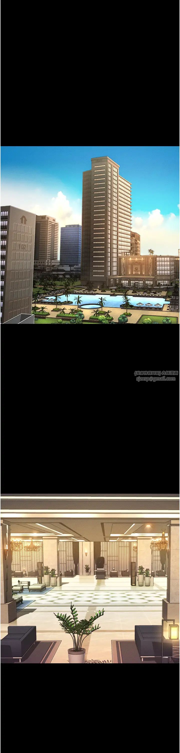 萌鬼饭店实录第20话-忍不住瞭~快帮我舔!!