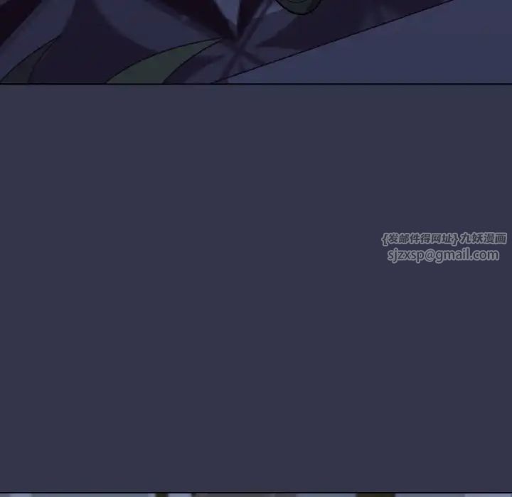 家人之间这样不好吧第1话